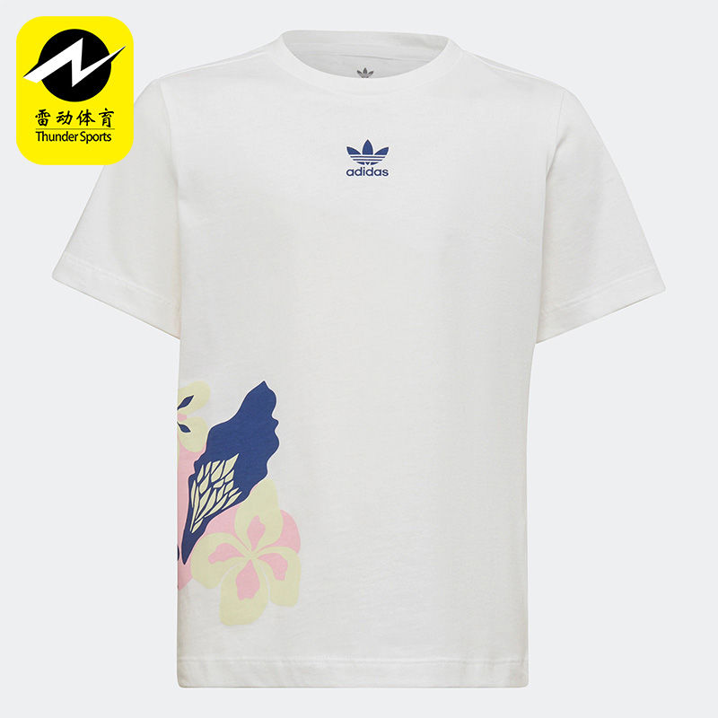 阿迪达斯正品运动短袖