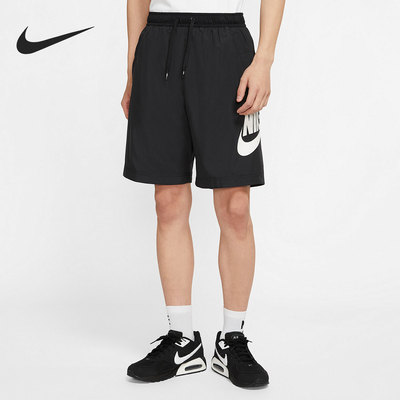 Nike/耐克正品当季新款男子运动休闲轻便舒适梭织短裤 CJ4441
