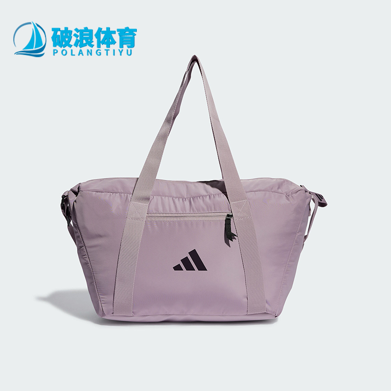 阿迪达斯女士时尚大容量拎包