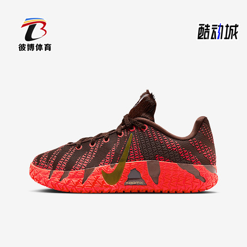 Nike/耐克正品JA 3 CNY GS女子大童时尚耐磨经典篮球鞋IB4776-200