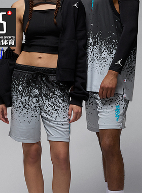 Nike/耐克正品JORDAN男士休闲网眼透气松紧腰时尚短裤FN5346-010
