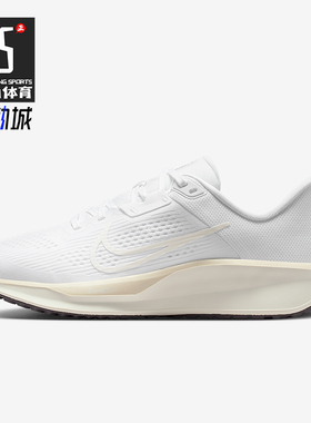 Nike/耐克正品WMNS NIKE QUEST 6女士经典运动跑步鞋FD6034-112