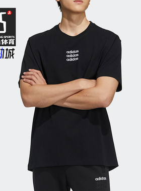 Adidas/阿迪达斯正品夏季新款男士经典透气跑步运动短袖T恤GP4891