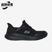 运动女士轻盈回弹复古简约系带休闲鞋 Skechers 斯凯奇正品