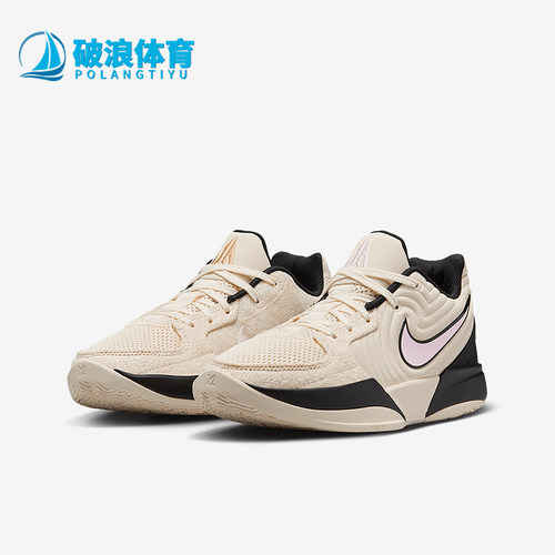 Nike/耐克正品2025新款儿童缓震耐磨实战篮球鞋FV5633-100