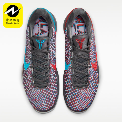 Nike/耐克正品Zoom Kobe 6男士时尚回弹经典抓地篮球鞋IQ3902-002