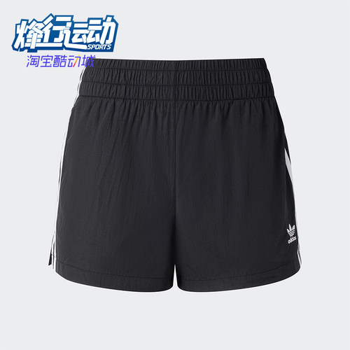 阿迪达斯女士休闲透气短裤