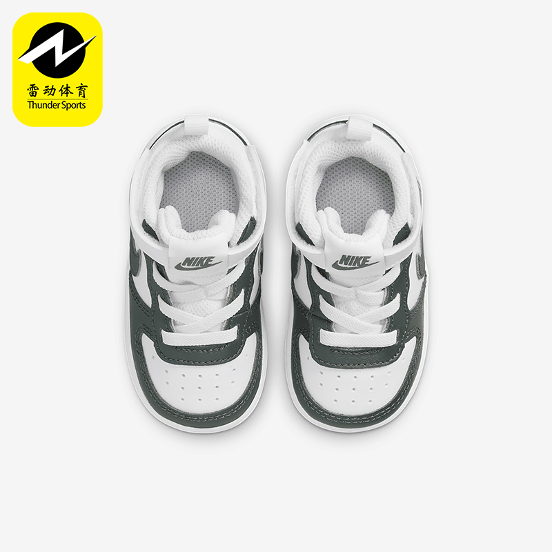 Nike/耐克正品2025秋季款婴童日常魔术贴中帮运动鞋CD7784-119