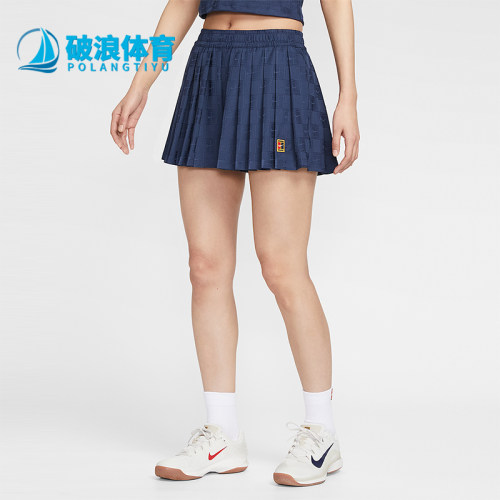Nike/耐克正品女士时尚经典休闲潮流透气运动短裙IB0770-410