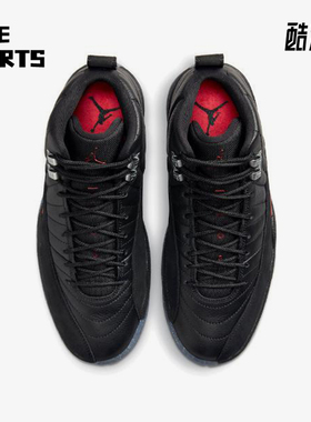 Nike/耐克正品JORDAN男士耐磨高帮复古运动训练篮球鞋DC1062-006