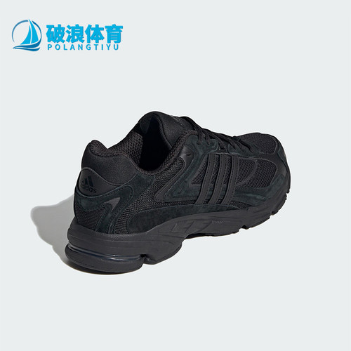 Adidas/阿迪达斯正品RESPONSE CL男女时尚潮流跑步鞋ID8307