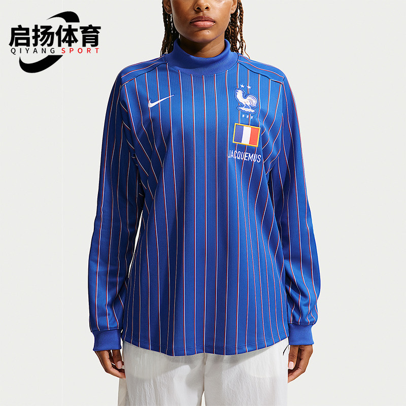 Nike/耐克正品男士宽松透气套头条纹吸汗长袖T恤IQ7570-480
