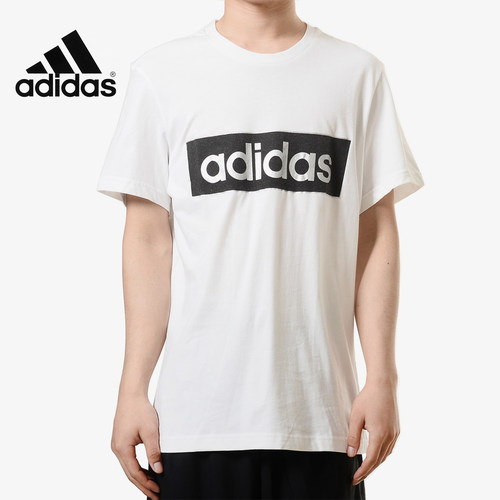 Adidas/阿迪达斯官方正品男子 LOGO 圆领运动透气短袖T恤CX4986