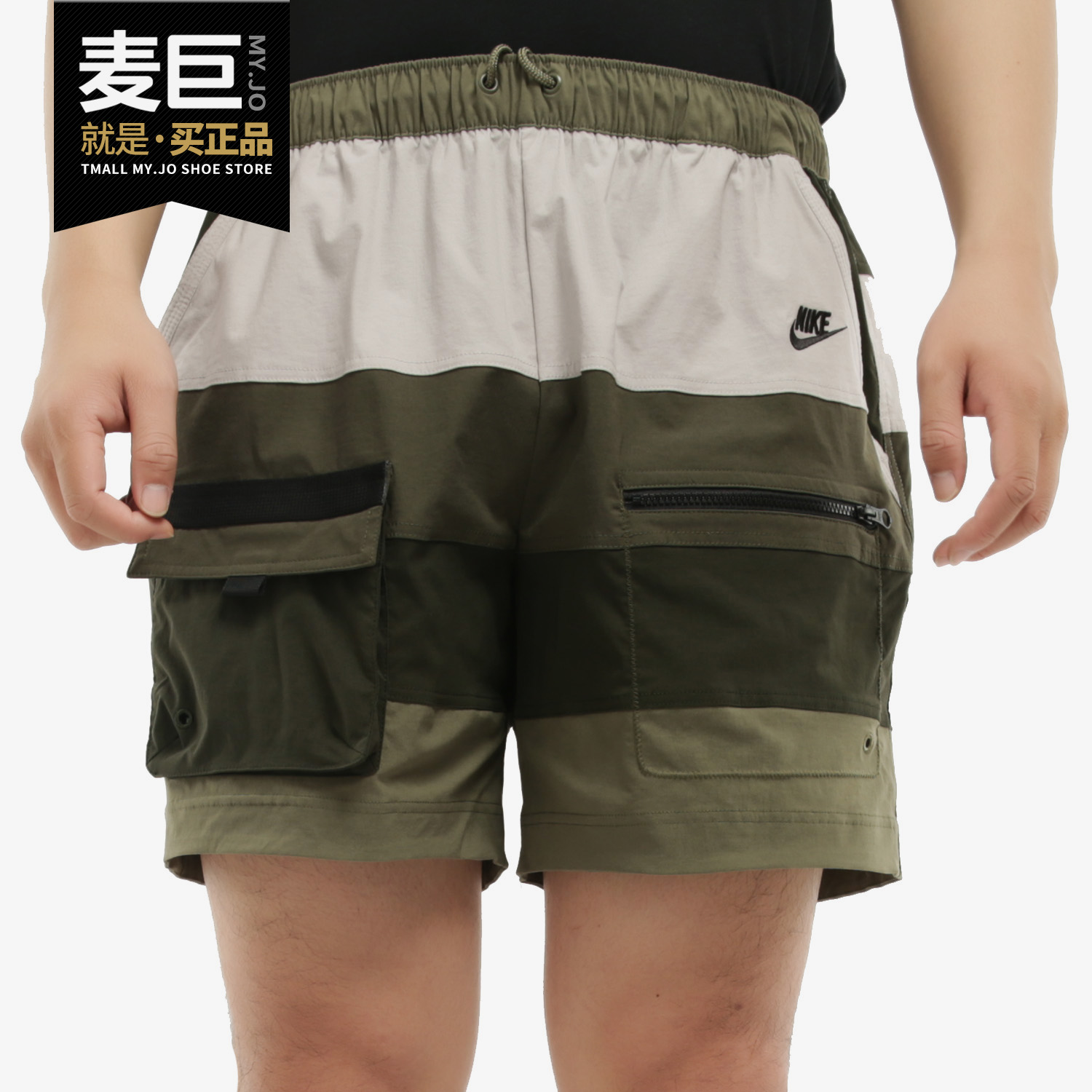 Nike/耐克正品 当季新款 SPORTSWEAR 男子休闲梭织短裤 CU4225