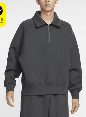 Nike/耐克正品Tech男士针织翻领休闲保暖宽松卫衣FZ7569-060