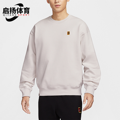 Nike/耐克正品2025 Court 男士耐穿针织圆领套头卫衣IM9361-030