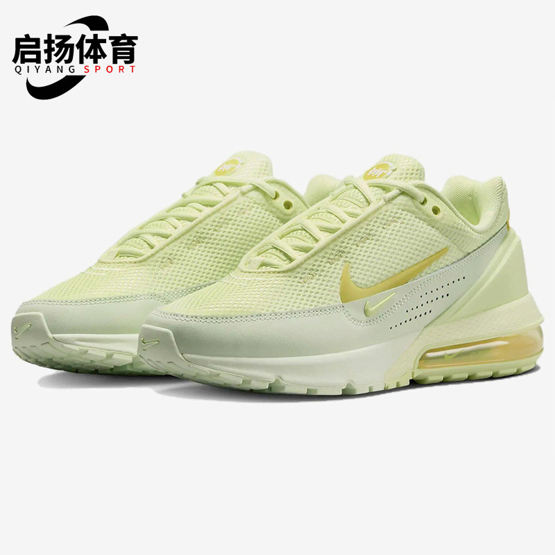 Nike/耐克正品Air Max Pulse女士减震低帮气垫休闲鞋FD6409-300