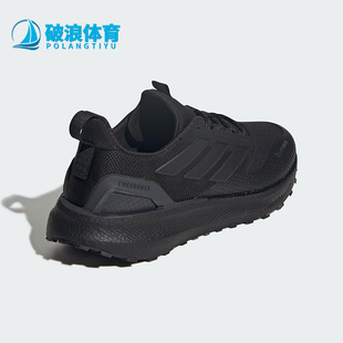 Adidas/阿迪达斯正品PUREBOOST 5男女运动减震耐磨跑步鞋JI0303
