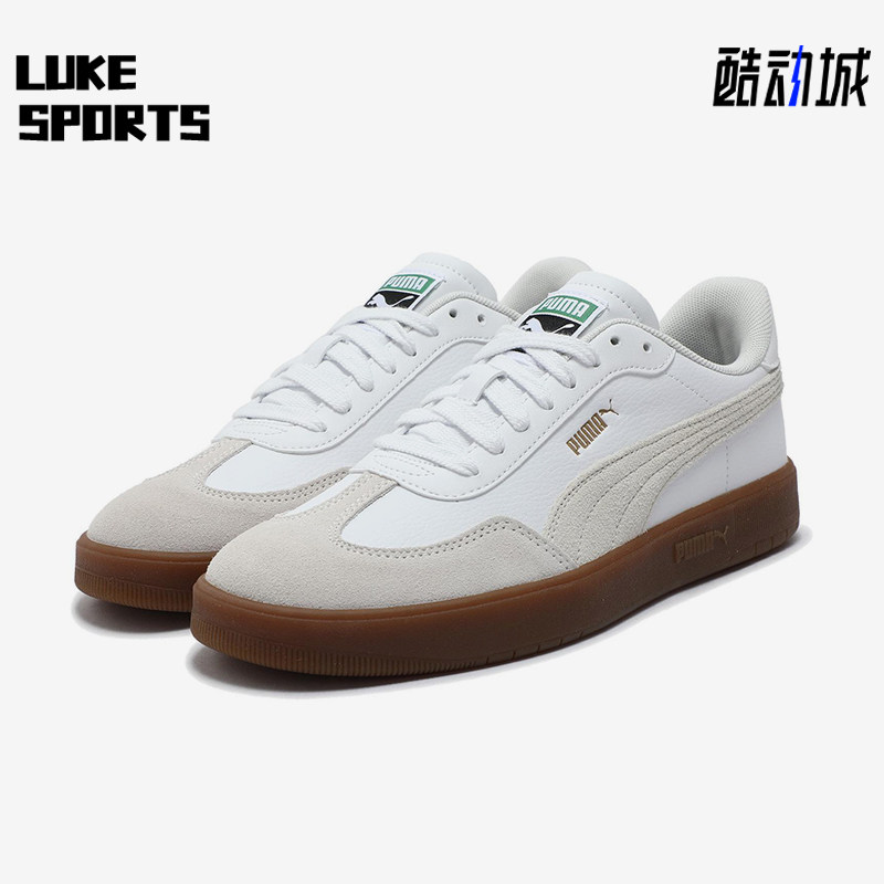 Puma/彪马正品ASCENSO新款男女灰白棕色经典休闲德训鞋403307-04
