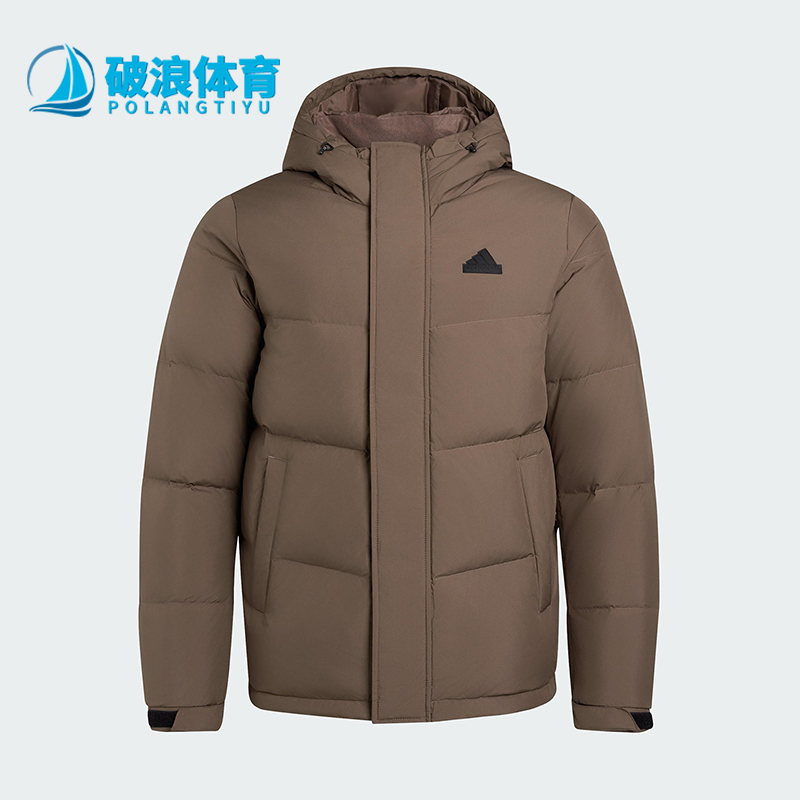 Adidas/阿迪达斯正品DOWN JACKET男女运动拒水保暖羽绒服KF6751