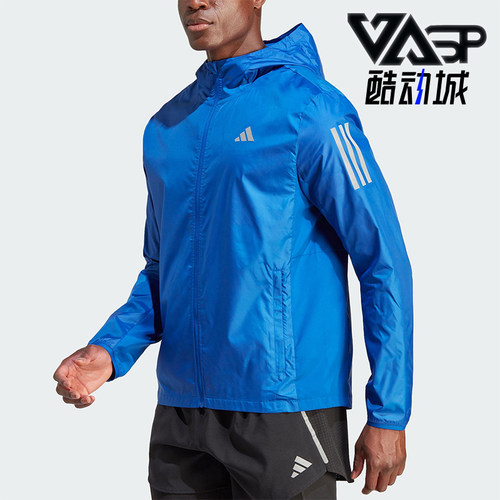 Adidas/阿迪达斯正品新款男士运动跑步经典连帽梭织夹克IL4790
