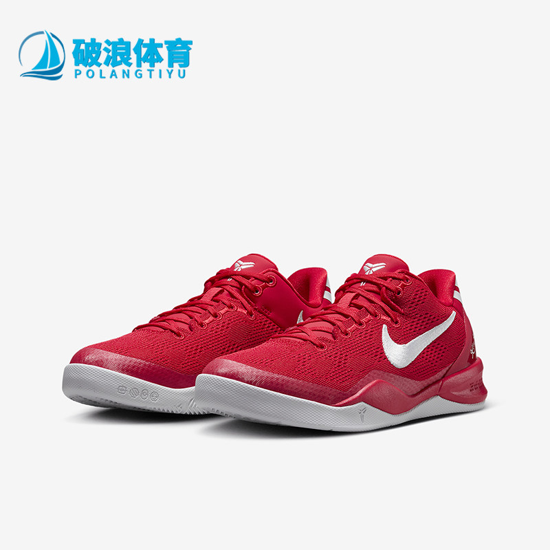 Nike耐克正品儿童低帮耐磨透气系带休闲运动鞋篮球鞋FN0266-601