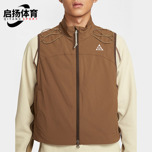 Nike/耐克正品Death Bloom男士休闲宽松户外立领马甲HV0601-235