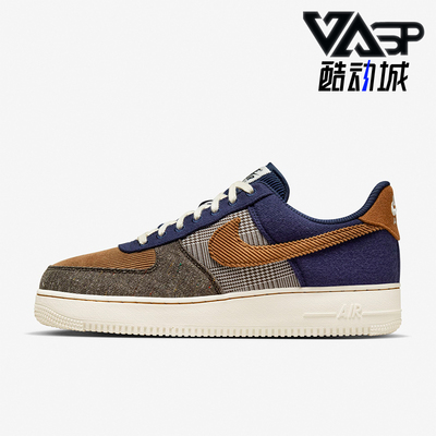 Nike/耐克男士正品运动休闲板鞋