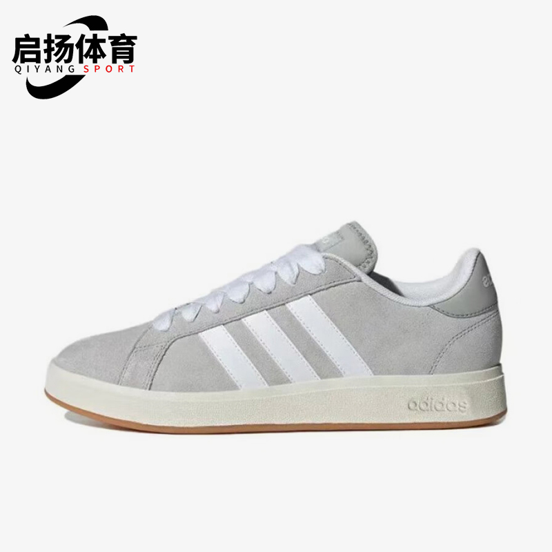 阿迪达斯正品男女款经典轻便板鞋