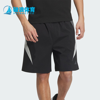 阿迪达斯男士运动休闲短裤
