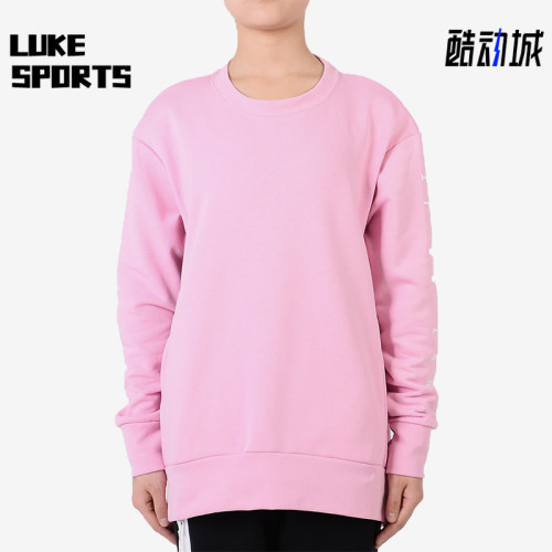 Nike/耐克正品CrewGrx新款女粉色宽松经典透气圆领卫衣AT060-68