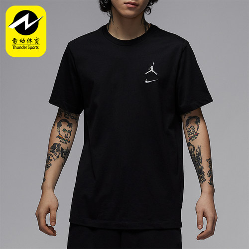 Nike/耐克正品JORDAN男士经典休闲针织宽松运动透气T恤IB8915-010