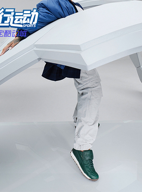 Puma/彪马正品Avanti L Fenty男女低帮经典休闲运动鞋398352-02