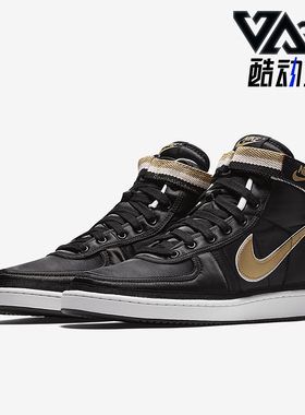 Nike/耐克正品Vandal High Supreme 男士高帮板鞋AH8652-002