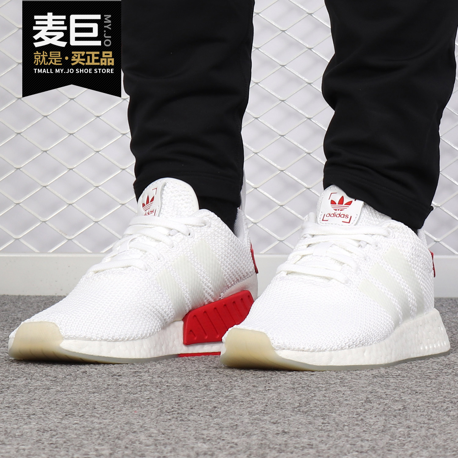 阿迪达斯正品db2570运动休闲鞋