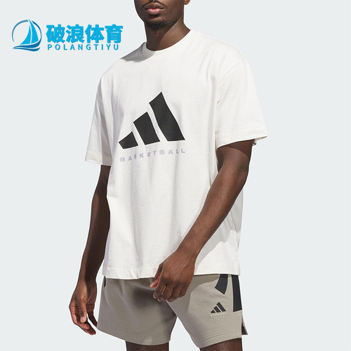 Adidas/阿迪达斯正品2025夏季款男女休闲宽松篮球运动短袖JX5574
