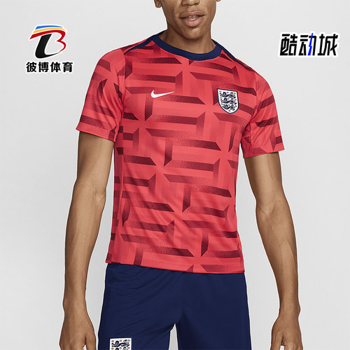 Nike/耐克正品夏季新款男士运动足球透气训练短袖FJ2725-660