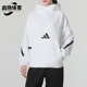 Adidas 女士休闲简约宽松卫衣JI7553 Z.N.E. 阿迪达斯正品