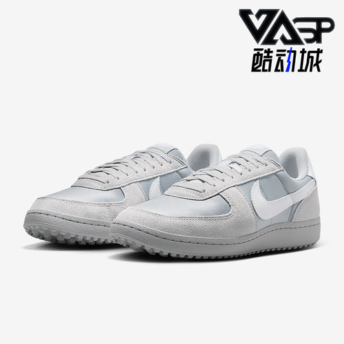 Nike/耐克正品Field General男士运动耐磨经典休闲鞋HF3165-002