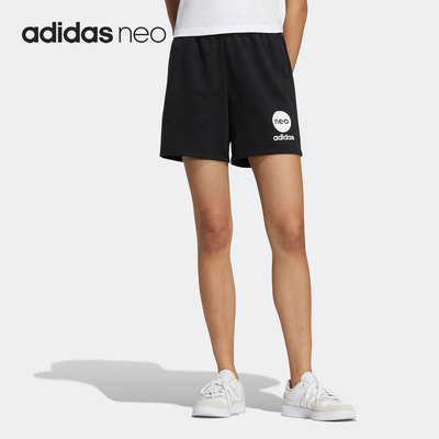 Adidas/阿迪达斯透气宽松短裤