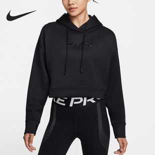 Nike/耐克正品Pro Therma-FIT女士加绒训练套头衫HV3601-010