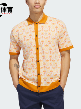 Adidas/阿迪达斯正品三叶草KNITPOLO新款经典男亲肤外衫KB8579