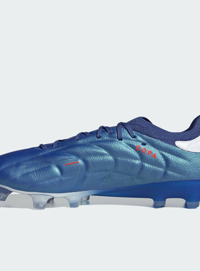 Adidas/阿迪达斯官方正品Copa Pure 2+ FG超高端男女足球鞋IE4893