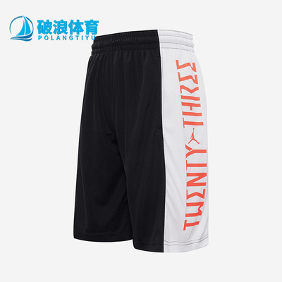 Nike/耐克正品JORDANAJ1新款男黑白色休闲篮球短裤CI0018-011