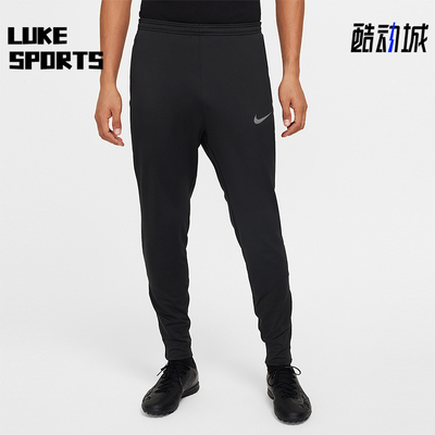 Nike/耐克正品2025秋季款男士训练运动束脚足球长裤FZ0571-010