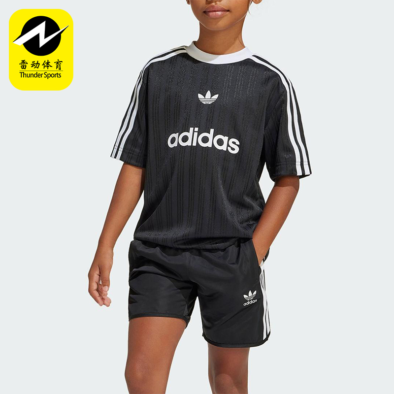 Adidas/阿迪达斯正品三叶草小童运动休闲经典耐穿户外套装JC7870