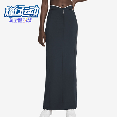 耐克女士针织拉链半身裙