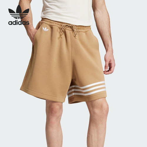 Adidas/阿迪达斯官方正品夏季三叶草男士系带宽松经典短裤JC9940