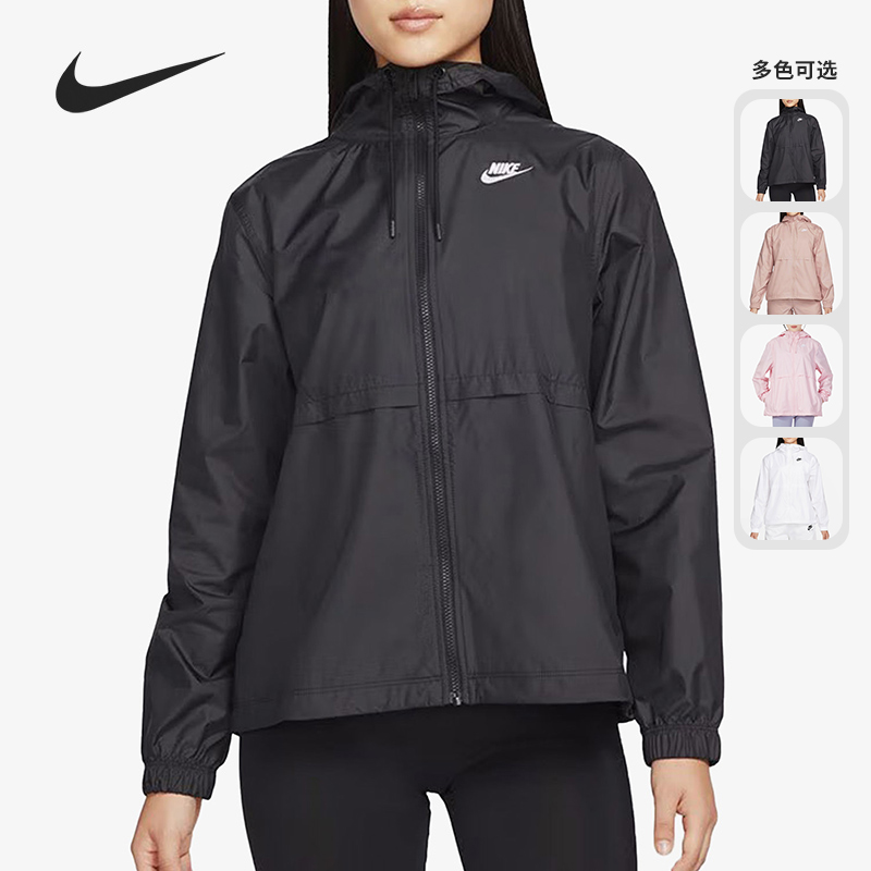 耐克女子休闲运动夹克外套