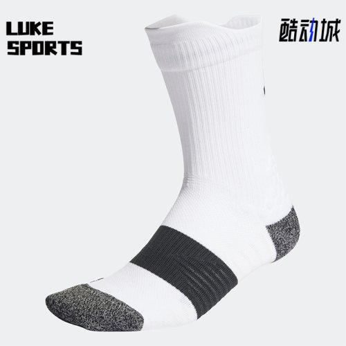 Adidas/阿迪达斯高筒袜一双装